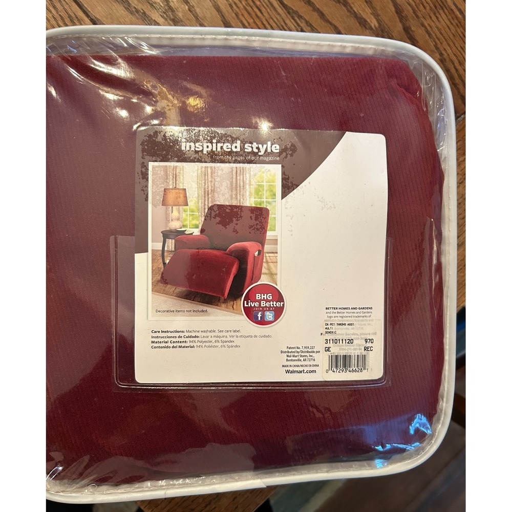 Sure Fit Stretch ribbed Recliner Slipcover Paprika red Textured Chair Cover